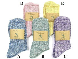 【MEN'S & WOMEN'S】【HSX-275】A HOPE HEMP アホープヘンプ PASTEL COLOR SOCKS 春仕様パステルカラーSOCKSです。抗菌作用もあり、夏涼しく、冬暖か高性能天然繊維Pride with Made in Nara Japan 人気の気持ちいいヘンプ靴下 ソックス USAでも人気のソックス