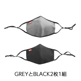 CHROME MASK PACK クローム マスク パック2層のコットンで形成された耳の調整部分でフィット感を調整できるBLACKと2枚セットのマスク