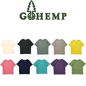 【送料無料】【MEN'S】GOHEMP BASIC SHORT SLEEVE TEE ゴーヘンプの定番ベーシックショートスリーブTEE 半袖Tシャツどなたでも着やすいベーシックなシルエットの半袖Tシャツ H55％OC45%こだわりの混率インナーとしても良し一枚で着ても良しなシンプルな一枚2024 NEW COLORS!