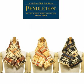 【送料無料】【MEN'S & WOMEN'S】PENDLETON ペンドルトン UC DOWN MUFFLER ダウンマフラー ハーディング柄のリサイクルダウンを使用したマフラー 冬に暖かい NEW COLORS! FALL & WINTER COLLECTION 冬用 防寒 ふわふわ暖かいダウンマフラー