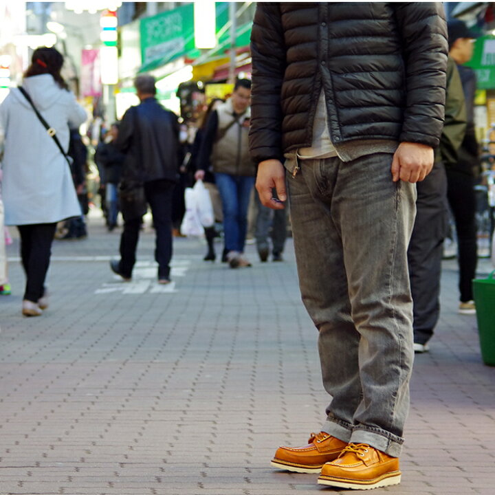 楽天市場】○○ レッドウィング 9850 REDWING カヌーモック ゴールド 