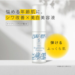 mڌ iCAVA~h O``_  V~  niCAVA~hz̖pet TbZ NA uCgjOGbZX 30mL y{ 򕔊OizmlR|Xz1n