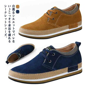 W[g oȂ wȂ V[NbgV[Y C amC Y XG[h rWlXV[Y JWA 6cmUP Cq[ C\[ 2022 oȂ