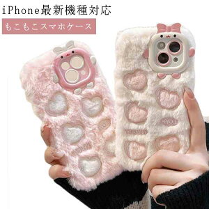 ӂӂ  X}zP[X ʂ t@[ X}z P[X H~ iPhone14 P[X { \tgP[X ACtH P[X Yی Ռz X}zJo[ ϏՌ iPhone14Pro P[X iPho