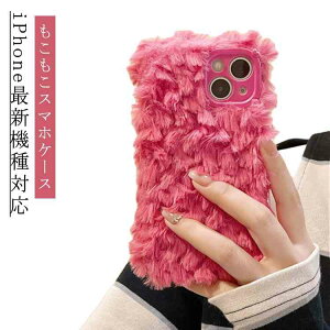 Yی X}zP[X ʂ t@[ ӂӂ  X}z P[X H~ iPhone14 P[X \tgP[X ACtH P[X Ռz X}zJo[ ϏՌ iPhone14Pro P[X iPhone14ProMax