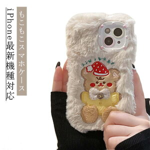 ܂ X}zP[X t@[ ӂӂ H~ N} ʂ  X}z P[X iPhone14 P[X \tgP[X ACtH P[X Yی Ռz X}zJo[ ϏՌ iPhone14Pro P