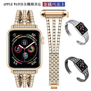 `F[ xg Apple Watch xg oh AbvEHb` oh xg Apple Watch Ultra LL CXg[ ^ rWlX pxg 38mm 40mm 41mm 42mm 44mm 45mm 49mm xg 