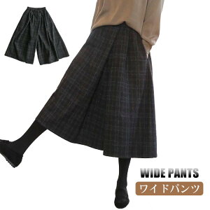 E[ Chpc gn Chpc `FbN KE`pc 7 pc H~ tFCNE[ Xg[gpc `FbN pc H~  fB[X pc 