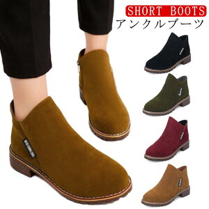 ANu[c TCht@Xi[ V[gu[c [q[ ₷ Ȃ fB[X t@Xi[t u[eB[ EhgD XG[h V[gu[c TChWbv ߃q[