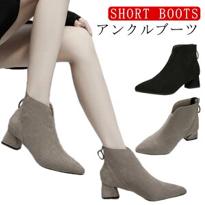 XG[h V[gu[c obNWbv ߃q[ ANu[c obNt@Xi[ t@Xi[t V[gu[c ₷ Ȃ fB[X u[eB[ |CebhgD V[