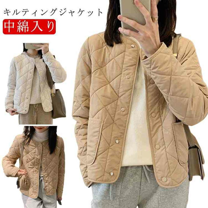 楽天市場】ノーカラー キルティング ジャケット キルティング コート 