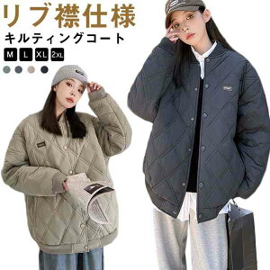 LeBO ȃWPbg  R[g  LeBOR[g u Lg R[g WPbg X^W R[g ȃR[g fB[X LeBO WPbg  X^W