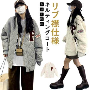 u  X^W  LeBOR[g Lg R[g WPbg X^W R[g ȃR[g fB[X LeBO ȃWPbg  R[g LeBO WPb