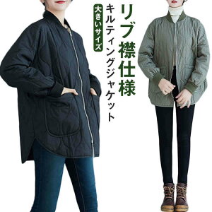 傫TCY  X^WAWPbg u X^W  LeBOR[g LeBO WPbg Lg R[g WPbg X^W R[g ȃR[g fB[X L