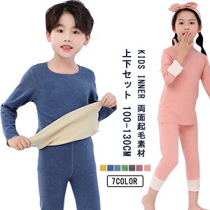 N Ci[ q ZbgAbv MCi[ Ci[ LbY pW} ㉺Zbg [EFA ㉺Zbg LbY Ci[ V[X q Ci[ WjA Ci[ 