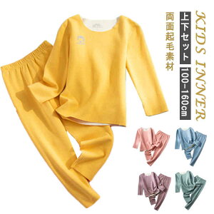 ʋNёf LbY Ci[ Ci[ ZbgAbv N Ci[ q LbY pW} ㉺Zbg [EFA MCi[ Ci[Zbg ㉺Zbg q Ci[ W