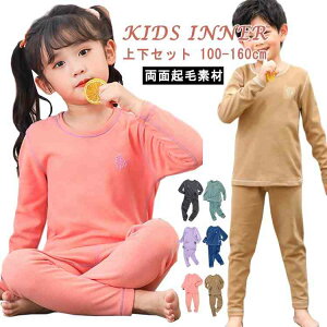 N Ci[ Ci[ ZbgAbv q ʋNёf LbY Ci[ LbY pW} ㉺Zbg [EFA ㉺Zbg q Ci[ WjA Ci[ N Ci