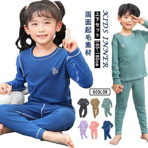 N Ci[ Ci[ ZbgAbv q ʋNёf LbY Ci[ LbY pW} ㉺Zbg [EFA ㉺Zbg q Ci[ WjA Ci[ N Ci