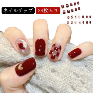 n[g `FbN lC`bv  Cbh NX}X XNGA V[gXNGA WFlC`bv lC`bv 24  t XNGAV[g V[gEh 