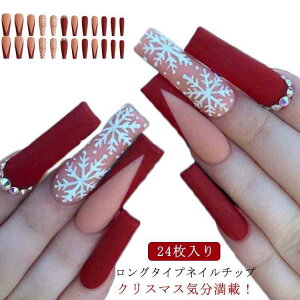 ̌ lC`bv O Oo[i o[i lC XNGA lC`bv  NX}X 24 WFlC`bv t O WFlC lC`bv A[