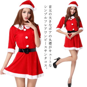 T^ RXv ݕt tA s[X T^ 3_Zbg T^RX NX}X RXv T^ ߑ T^ RXv fB[X RX`[ p[eB[ 傫TCY ߑ  