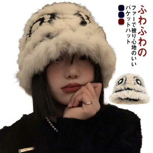 oPbgnbgt@[nbg VAnbg Xq tFCNt@[ ӂӂ  킢 fB[X  K[[ JWA ̎q   h  ΍ g 