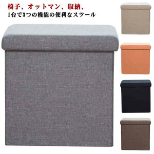 [Xc[  [{bNX Xc[ [ hbT[p CX ֎q  x` ܂肽 Ibg} u  킢 k RpNg ȃXy[X  x` [BOX 