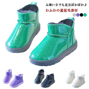 Xm[u[c LbY h LbY u[c̎q j̎q  V g EB^[u[c hu[c qC ~ V[gu[c jp {A t@[ N  킢  