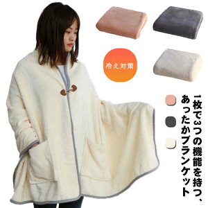  |ѕz Ђ| uPbg ѕz 3way {^t 唻 {A t[X  킢 G| ѕz n[tPbg |` Ђ  ӂӂ fXN[N ₦