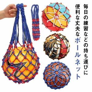  {[lbg {[obO TbJ[{[ lbg {[ANZT[ {[[ ^ ԑ oXPbg{[ o[{[ hba{[ {[ۊǃlbg tbgT 