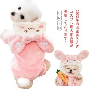  hbOEFA   p[J[ H ~  ̕ ӂӂ  N {A RX`[   ybgEFA m ybg ^ ^ lR  nE