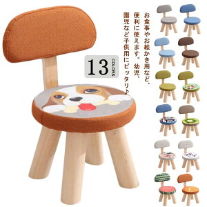 qp ֎q q qp  w ֎q   k  20cm 24cm [^Cv ~j Xc[ CX Ⴂ  ǂ c  LbY `FA [`FA Ibg} r