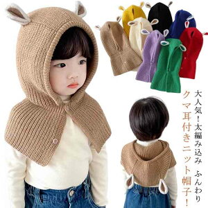  t N} ̎q j̎q oNo jbgX jbg N} Xk[h }t[ nbg jbgLbv t[fB[ tt[h tF[X ڏoX LbY AEghA h t[