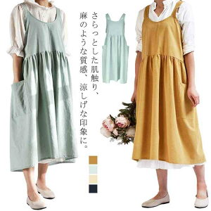  Gv p k  s[X i` O  O| JtF fB[X l 킢 肪B |Pbgt DIY | HX JtF Ǝ 