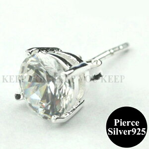 y[֑ΉzVo[925sAX BIGCXg[ NA[yVo[ANZT[ `F[ O lbNX w obN Vo[ sAX y_ggbv uXbg Vo