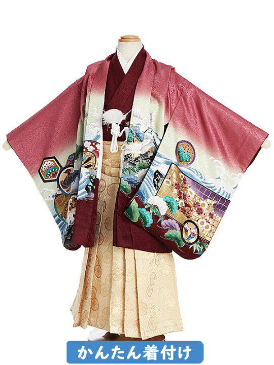 が大特価 753 七五三 5歳男の子 着物レンタル B8ao55 茶 昇り龍 ベージュ 縞 袴 きもの 袴レンタル 古典 レトロ モダン 送料無料 足袋プレゼント 式部浪漫 Fucoa Cl