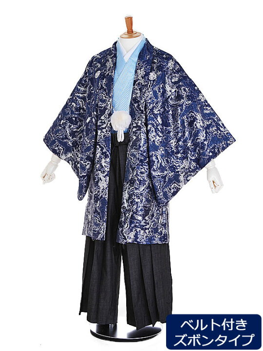 楽天市場】【レンタル】男性袴レンタル 羽織袴セット ズボンタイプ袴  