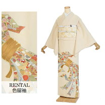 楽天市場】束 着物の通販