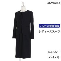 楽天市場】オンワード ジャケットの通販