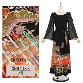 楽天市場】 留袖ドレス レンタル : マタニティ子供喪服レンタルH＆H 
