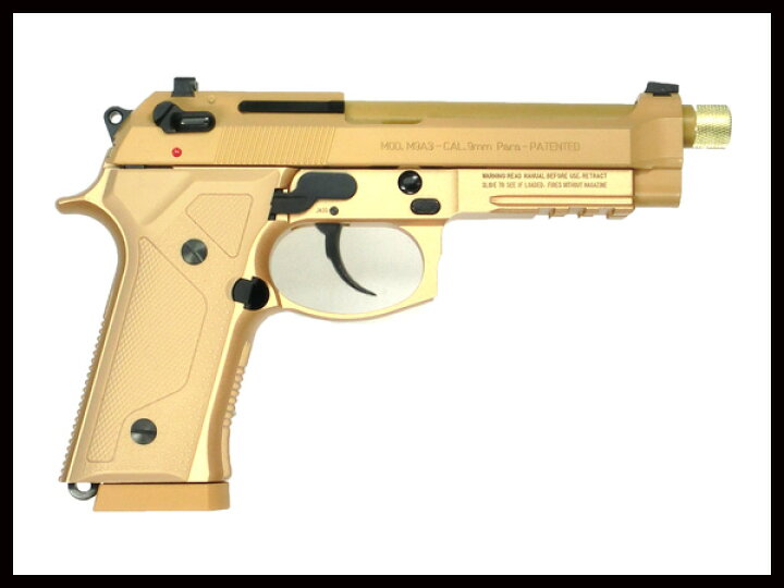 楽天市場】KSC ガスブローバックハンドガン本体 Beretta(ベレッタ 