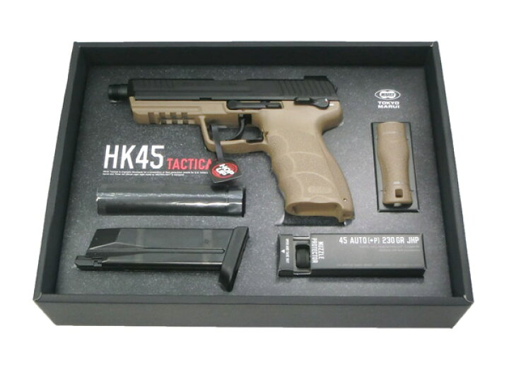 楽天市場】東京マルイ ガスブローバック ガスガン HK45 タクティカル 