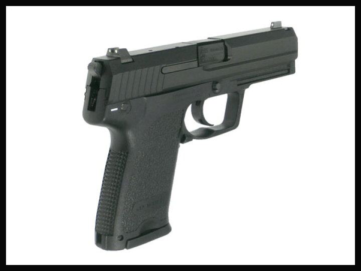 楽天市場】東京マルイ ガスブローバック ガスガン H&K USP フルサイズ 