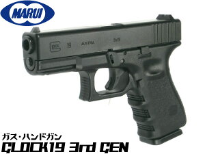 }C KXK ObN19 T[hWFl[V (4952839142887) KXu[obN Gen.3 G19 GLOCK19 3rd nhK KXu[obNK{ ToQ[ e GAK 18Έȏ