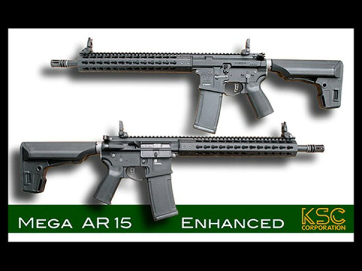 楽天市場】KSC ガスブローバックガン本体 Mega MKM AR15 エンハンスド 