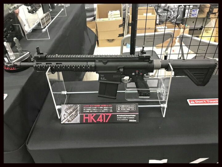 楽天市場】KSC ガスブローバックガン本体 H&K HK417A2 (4544416124173 