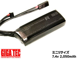 Laylax-GigaTec |obe[ PSE LiPo R 7.4V 2050mAh ~jS MAX50C CNX