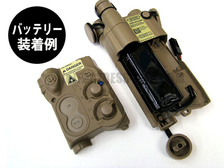 東京マルイ AN PEQ-16バッテリーケース ブラック