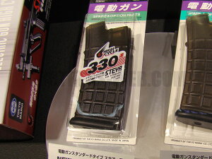 }C dK XeA[V[Y 330Ae}KW SteyrAUG