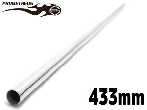 LAYLAXEPROMETHEUS (veEX) EGoy433mmz }C 89EVSR-10(GAV[`o[) CNX JX^p[c